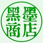 久喜店