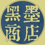 大牟田店